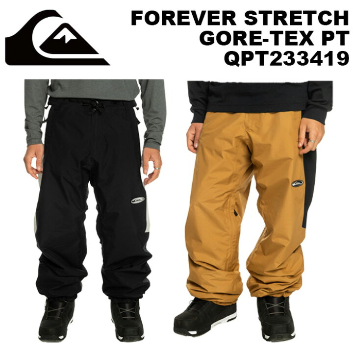 楽天市場】Quiksilver クイックシルバー ウェア HIGH ALTITUDE GORE  