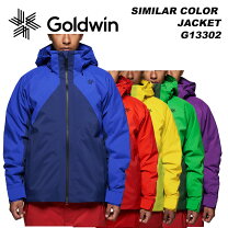 楽天市場】GOLDWIN（メンズウェア｜スキー用ウェア 