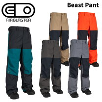 楽天市場】airblaster sissy pantの通販