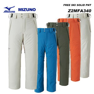 MIZUNO Z2MFA340 FREE SKI SOLID PNT / 23-24(2024)f ~Ym XL[EFA pc