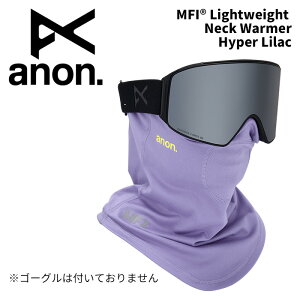 ANON Am S[O ANZT[ MFI Lightweight Neck Warmer Hyper Lilac 25-26 f
