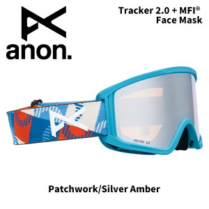 qp@ANON Am S[O Tracker 2.0 Patchwork/Silver Amber 25-26f@WjA@LbYyԕisiz