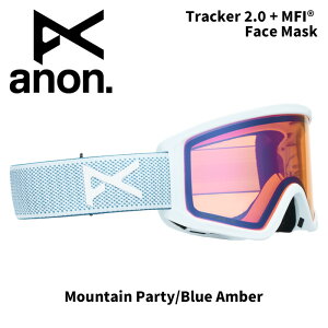 qp@ANON Am S[O Tracker 2.0 Mountain Party/Blue Amber 25-26f@WjA@LbYyԕisiz