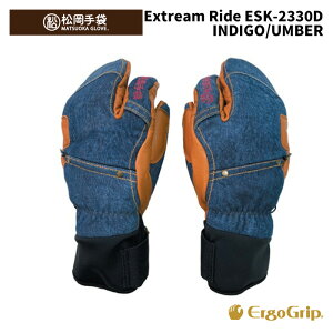 yESK-2330Dz MATSUOKA GLOVE O[u Extream Ride INDIGO/UMBER 24-25f