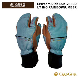 yESK-2330Dz MATSUOKA GLOVE O[u Extream Ride LIGHT INDIGO RAINBOW/UMBER 24-25f
