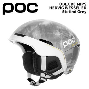 POC |bN wbg OBEX BC MIPS HEDVIG WESSEL ED Stetind Grey/10116 24-25f