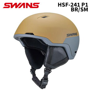 SWANS XY wbg HSF-241 P1 BR/SM 24-25f