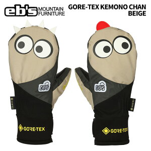 eb's GrX GORE-TEX KEMONO CHAN BEIGE SAebNX Pm` ~gO[u 25-26f
