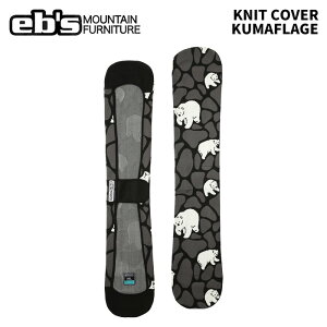 eb's GrX KNIT COVER KUMAFLAGE jbgJo[ 25-26f