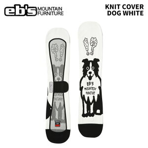 eb's GrX KNIT COVER DOG WHITE jbgJo[ 25-26f