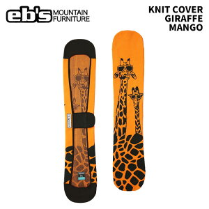 eb's GrX KNIT COVER GIRAFFE MANGO jbgJo[ 25-26f