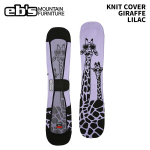 eb's GrX KNIT COVER GIRAFFE LILAC jbgJo[ 25-26f