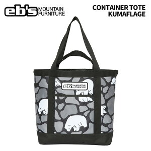eb's GrX CONTAINER TOTE KUMAFLAGE Reig[g obO 25-26f