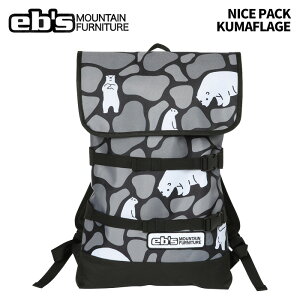 eb's GrX NICE PACK KUMAFLAGE iCXpbN obO 25-26f