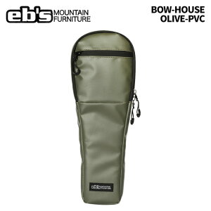 eb's GrX BOW-HOUSE OLIVE-PVC {[nEX obO 25-26f