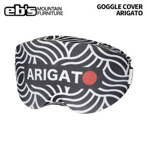 eb's GrX GOGGLE COVER ARIGATO S[OJo[ 25-26f