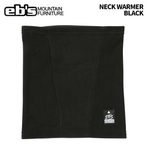 eb's エビス NECK WARMER BLACK ネックウォーマー マスク 25-26モデル