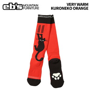 eb's エビス VERY WARM KURONEKO ORANGE ベリーウォームクロネコ ソックス 25-26モデル