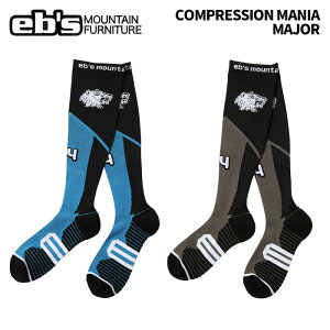 eb's GrX COMPRESSION MANIA MAJOR 2C/ASSORTED RvbV}jA \bNX 25-26f