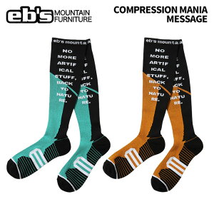 eb's GrX COMPRESSION MANIA MESSAGE 2C/ASSORTED RvbV}jA \bNX 25-26f