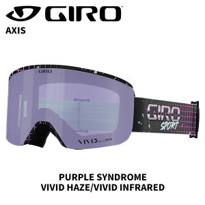 GIRO W S[O AXIS PURPLE SYNDROME VIVID Haze/VIVID Infrared 24-25 f