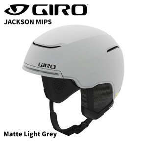 GIRO W wbg JACKSON MIPS Matte Light Grey 24-25 f
