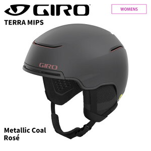 GIRO W wbg TERRA MIPS Metallic Coal/Rose 24-25 f fB[X