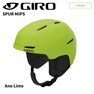 GIRO W wbg SPUR MIPS Ano Lime 24-25 f WjA