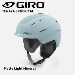 GIRO �W�� �w�����b�g TENAYA SPHERICAL Matte Light Mineral 24-25 ���f��