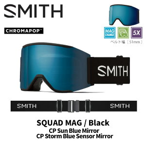 SMITH SQUAD MAGの人気商品・通販・価格比較 - 価格.com