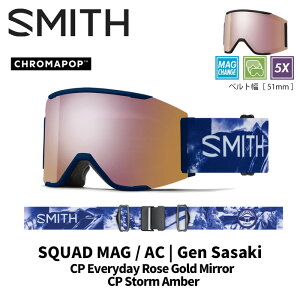 SMITH X~X S[O SQUAD MAG / AC | GEN SASAKI / CP EVERYDAY ROSE GOLD MIRROR 24-25 f