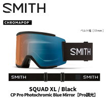楽天市場】SMITH スミス BLAZER GOGGLE WHITE BLUEの通販