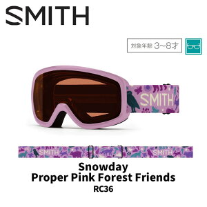 SMITH X~X S[O SNOWDAY / PROPER PINK FOREST FRIENDS / RC36 24-25 f