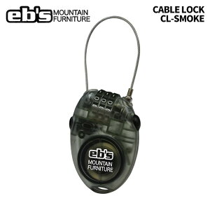 eb's GrX ACC CABLE LOCK CL-SMOKE 24-25 f