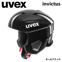 楽天市場】ウベックス ヘルメット fisの通販
