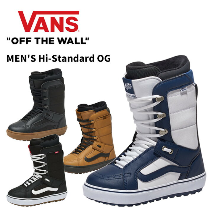 楽天市場】VANS バンズ スノーボード ブーツ MEN