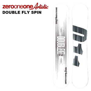 スノーボード 011 double fly spinの人気商品・通販・価格比較 - 価格.com 