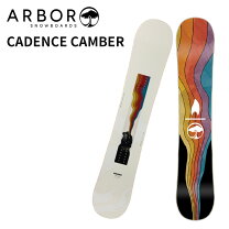 楽天市場】arbor caskの通販