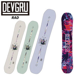 devgru スノーボード RADの人気商品・通販・価格比較 - 価格.com