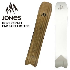 JONES W[Y Xm[{[h  HOVERCRAFT FAR EAST LIMITED 24-25 f