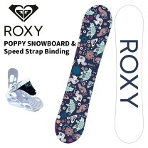 楽天市場】roxy（ボード｜スノーボード用品）：ウィンタースポーツ 