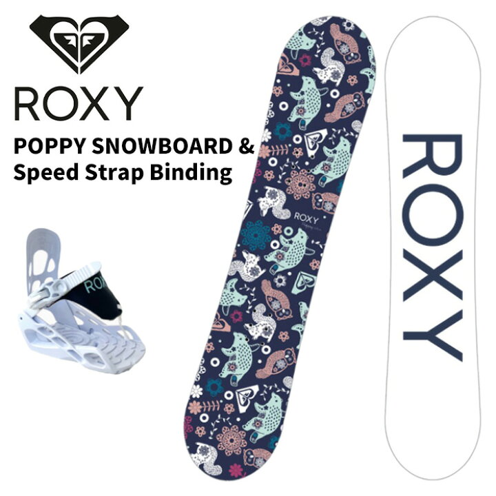 楽天市場】ROXY ロキシー スノーボード 板 POPPY SNOWBOARD & Speed 