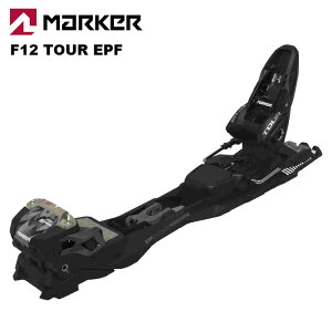 スキービンディング マーカー f12 tourの人気商品・通販・価格比較 