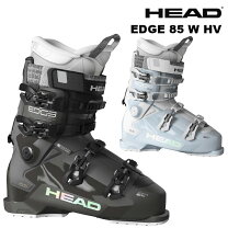 楽天市場】head スキーブーツ advant edge 85の通販