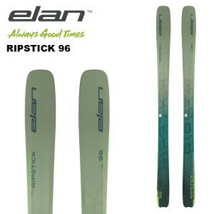 elan ripstickの人気商品・通販・価格比較 - 価格.com
