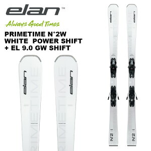 ELAN エラン スキー板 PRIMETIME N°2W WHITE POWER SHIFT + EL 9.0 GW SHIFT ビンディングセット 24-25 モデル レディース