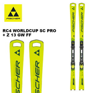 フィッシャー スキー板 sc rc4の人気商品・通販・価格比較 - 価格.com
