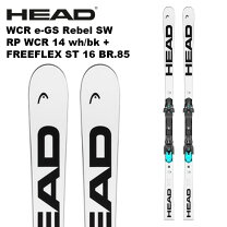 楽天市場】head wc rebels i gsの通販