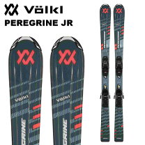 楽天市場】120cm（ブランドフォルクル）（スキー板｜スキー用品 