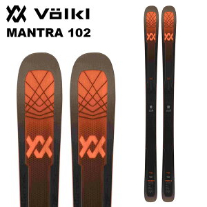 Volkl フォルクル スキー板 MANTRA 102 板単品 24-25 モデル
